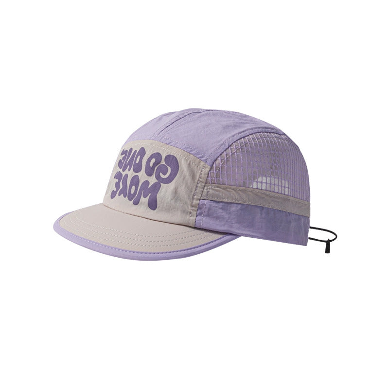 Go One More Running Cap