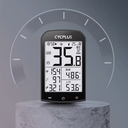 CYCPLUS GPS Bike Computer Speedometer