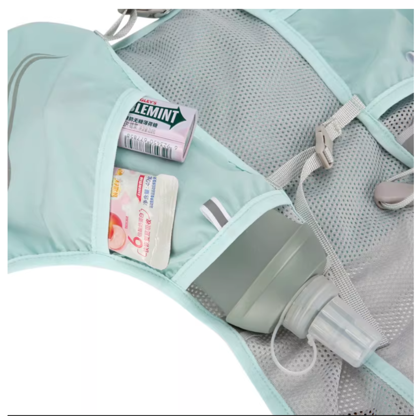 Lightweight Running Hydration Vest