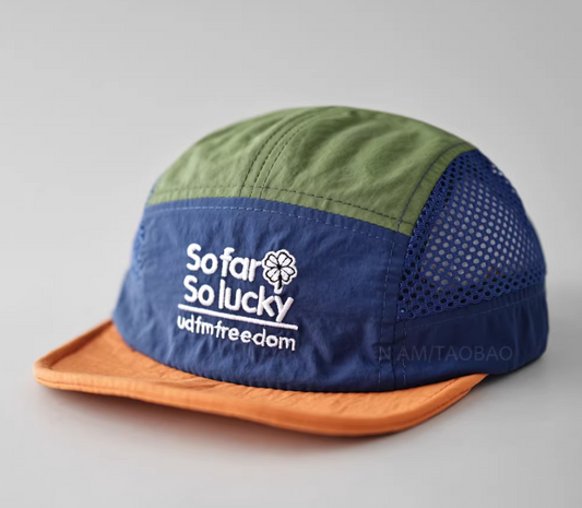So Far So Lucky Trail Running Cap